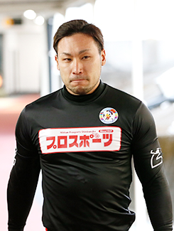 郡司 浩平