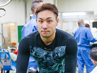 郡司 浩平 選手の写真