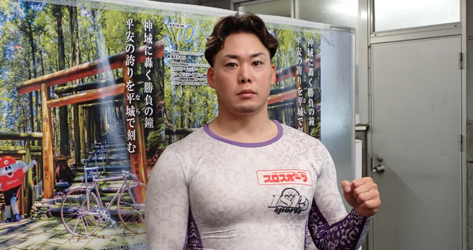 リード画像