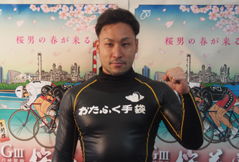 014741