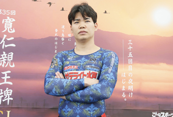 予想選手画像