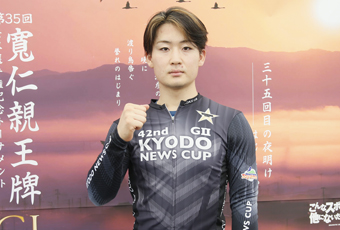 予想選手画像