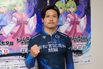 予想選手画像