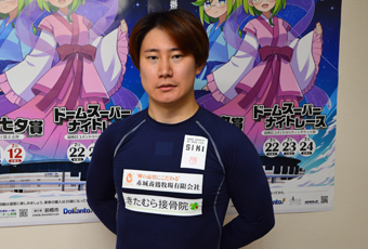 予想選手画像