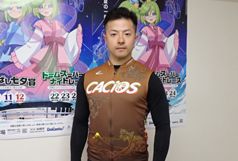 予想選手画像