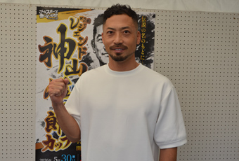 予想選手画像