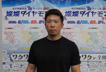予想選手画像