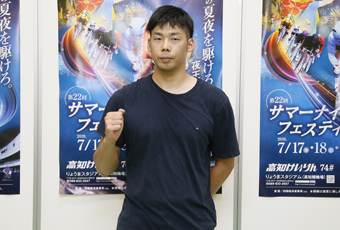 予想選手画像